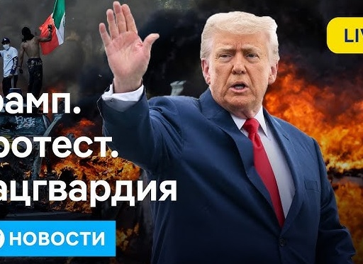 Вашингтон. Наш соб.</p>
<p>корр. в США Ирина Толстикова.</p>
<p>Американские производители строительной техники и материалов предвкушают выгоды от торговли с Кубой