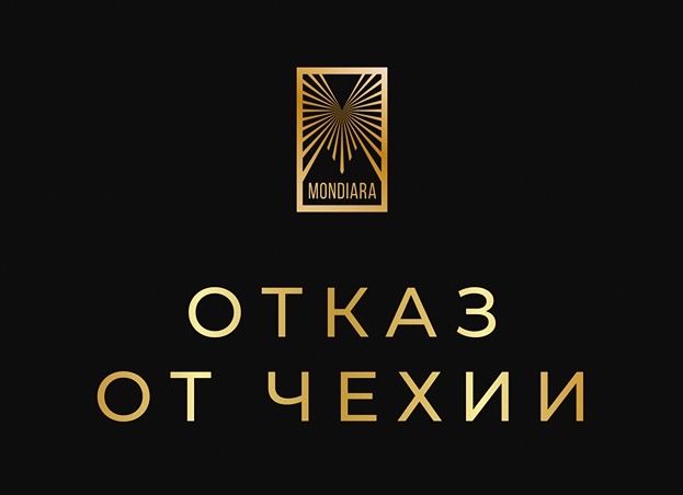 Инвесторы из КНР отказались от участия в торгах по продаже  земли в  промзоне московского завода ЗИЛ