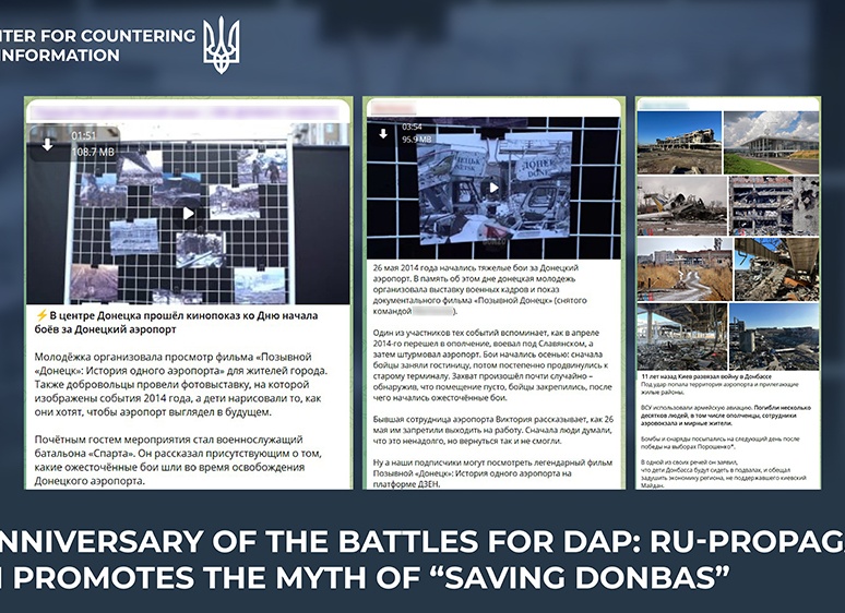 С начала 2014 года на территории ЮЗАО Москвы введено в эксплуатацию 38 объектов капстроительства общей площадью 408,72 тыс. кв. м, а также объекты дорожной инфраструктуры