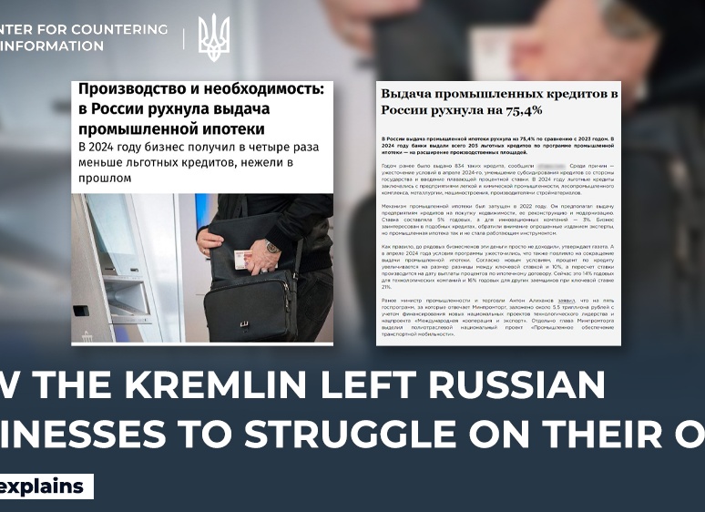 С ноября 2014 года проведено 11 проверок реконструкции и модернизации  комплекса зданий НИИ нейрохирургии им. академика Н.Н. Бурденко РАМН в Москве, выдано 33 предписания об устранении нарушений и оформлено 6 протоколов