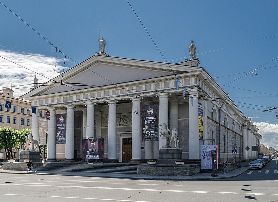 Сегодня в Центральном выставочном зале «Манеж» начал работу Московский урбанистический форум, который вот уже в 4-й раз проходит в столице России