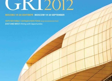 Москва. 30 октября.</p>
<p>Отель Swissotel Красные Холмы. Здесь в конференц-центре официальные лица финско-российского Форума «Finnish Business in Moscow» высказались о  кризисе в отношениях между Россией и Западом