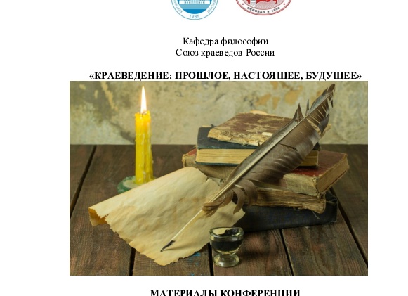 Житомир. Наш соб. корр. Екатерина Рутковская.</p>
<p>В Житомире обвалилась конструкция заброшенного предприятия, под которой играли дети - одна  девочка погибла