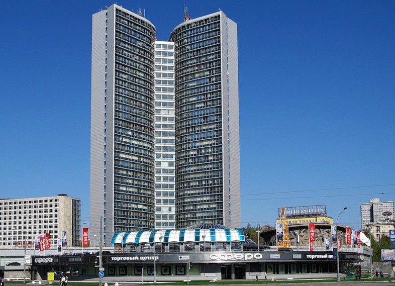 В здании Правительства Москвы на Новом Арбате 14 ноября состоялся IV Форум кадастровых инженеров