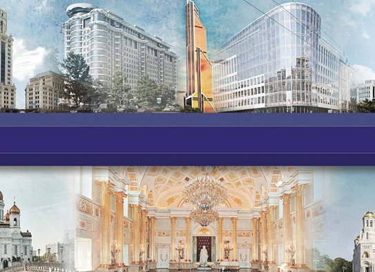 Академик архитектуры Михаил Посохин  избран президентом национального объединения саморегулируемых организаций (СРО) в сфере инженерных изысканий и подготовки проектной документации (НОПРИЗ)