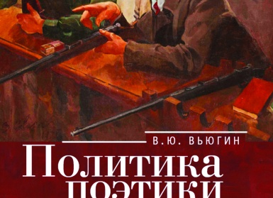 Днепропетровск. Наш соб. корр. Екатерина Рутковская.</p>
<p>Беженцы с востока массово отказываются заселять модульные городки в Днепропетровской области, поскольку за проживание там надо платить 845 грн. в месяц