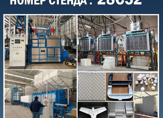 С 27 по 30 января в ЦВК «Экспоцентр» в Москве  будет работать Всероссийская выставка «Отечественные строительные материалы» («ОСМ-2015»)