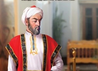 На смотре-конкурсе  тюремных учреждений Федеральной службы исполнения наказаний и признан лучшим в России победил Красноярский следственный изолятор №1