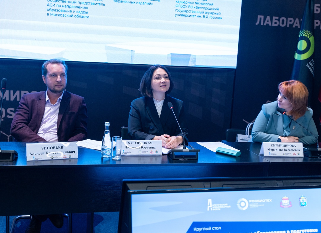 Общественного представителя АНО «АСИ» в Москве, отраслевого куратора профессионального сообщества независимых директоров АНО «АСИ» в сфере строительства, директора ГК «СУ-33»