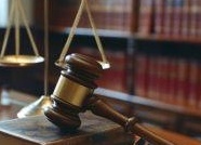 Прошение кипрской «Чевре инвестментс лимитед» (владеет «Новоросцементом», контролируется Львом Кветным) о покупке 100% «Мордовцемента» одобрила Федеральная антимонопольная служба (ФАС) РФ