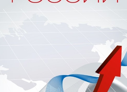 Счетная палата РФ заявила, что  Росавтодор  провалил план  строительства дорог в 2012-2013гг. 10