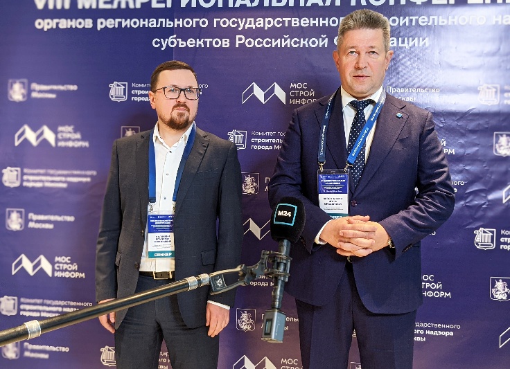 С начала 2013 года Мосгосстройнадзор   выдал 1317 разрешений на строительство и 428 разрешений на ввод объектов в эксплуатацию в электронном виде