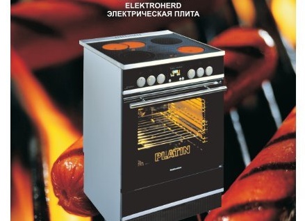 Ижевск. Наш соб.</p>
<p>корр. В ПФО Николай Астраханцев.</p>
<p>Сегодня  Ижевске началось расследования уголовного дела о хищении из бюджета города5 млн руб. при строительстве велодорожек и ремонте тротуара