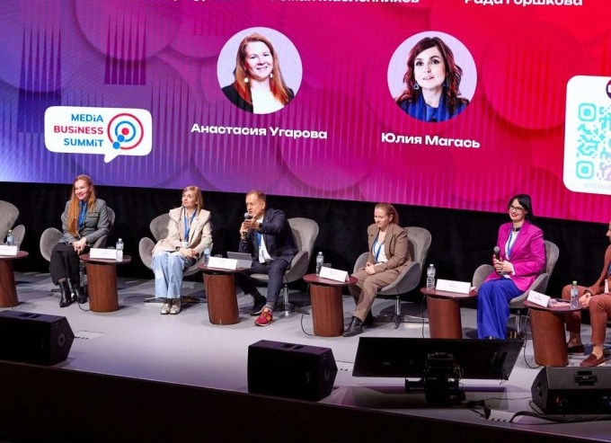 Сегодня  в Москве состоялся  форум 